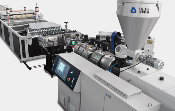 PVC+ASA/PMMA波浪瓦生產線